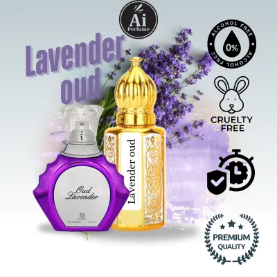 Lavender Oud Attar (oil) - Eau de Parfum