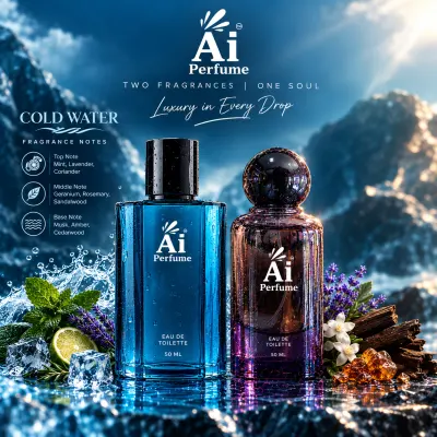 COOL WATER MEN - Eau de Parfum