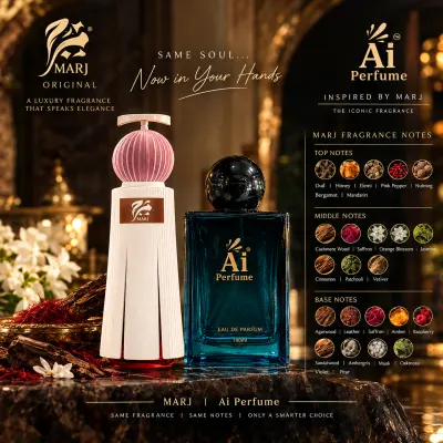 MARJ - Eau de Parfum