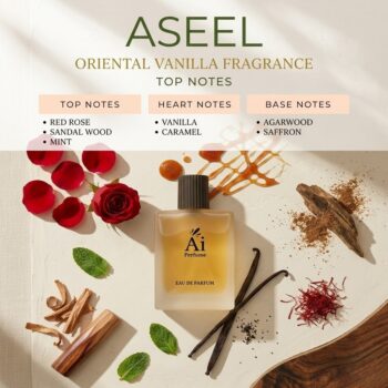 ASEEL